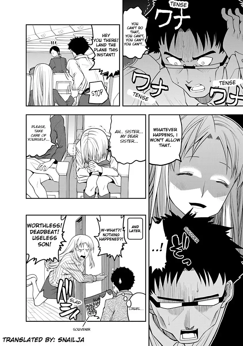 Omoi ga Omoi Omoi-san Chapter 27 4